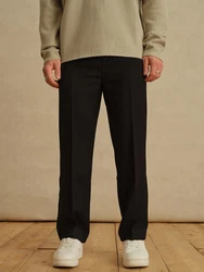 DAN FOX APPAREL Hose 'Elias' schwarz