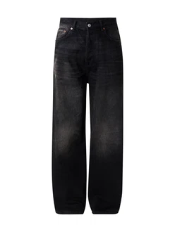 WEEKDAY Jeans 'Astro' schwarz
