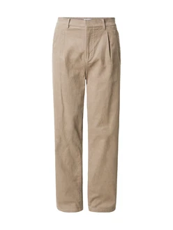 ABOUT YOU x Kevin Trapp Hose taupe