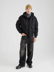 Superdry Jacke Everest schwarz
