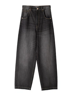 Bershka Jeans grau