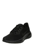NIKE Laufschuh Pegasus 41 schwarz