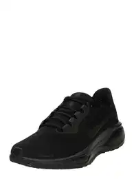 Laufschuh 'Pegasus 41' schwarz