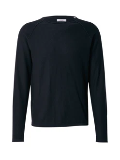 JJ Rebel Pullover JREBNOAH JJ Rebel Pullover JREBNOAH