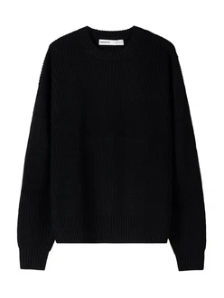 Bershka Pullover