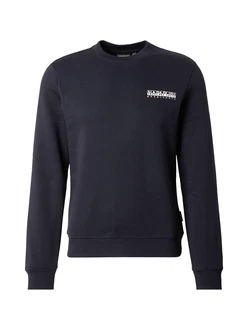 NAPAPIJRI Sweatshirt 'B-FORNET' apricot/schwarz/offwhite NAPAPIJRI Sweatshirt 'B-FORNET' apricot/schwarz/offwhite