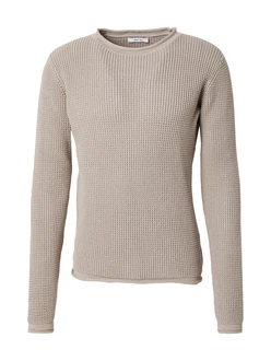 ABOUT YOU Pullover 'Carlos' beige