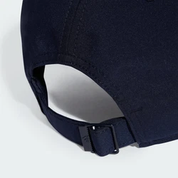 ADIDAS PERFORMANCE Sportcap Essentials marineblau