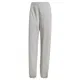 ADIDAS ORIGINALS Kalhoty 'Essentials'  šedá