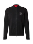 HUGO Strickjacke Solouh graumeliert/schwarz