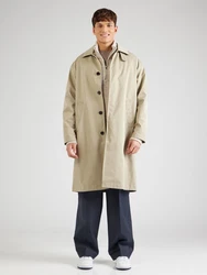 ABOUT YOU Pullover 'Nils' beige