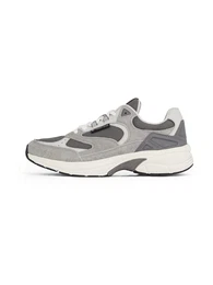 Sneaker grau / hellgrau / graumeliert
