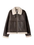 Bershka Jacke braun