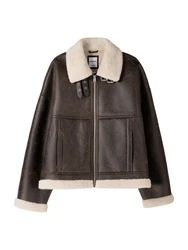 Bershka Jacke braun