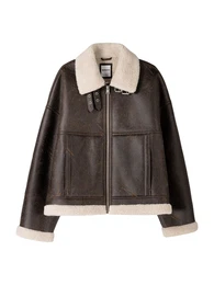 Jacke braun