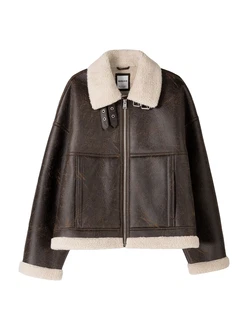 Bershka Jacke