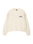 Pull&Bear Pullover marine/offwhite