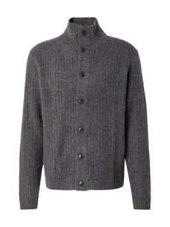 Jack & Jones Premium Strickjacke dunkelgrau Jack & Jones Premium Strickjacke dunkelgrau