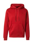 G-STAR Sweatshirt 'Premium Core' Rot/Dunkelrot/Rot/Dunkelrot G-STAR Sweatshirt 'Premium Core' Rot/Dunkelrot/Rot/Dunkelrot