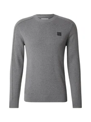 s.Oliver Strickpullover mit Nahtdetails und Logo grau