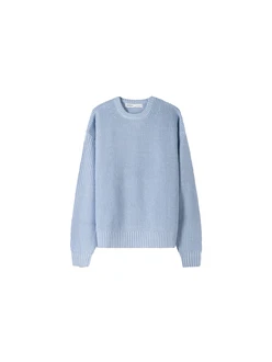 Bershka Pullover hellblau