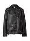 TOPSHOP Prijelazna jakna  crna