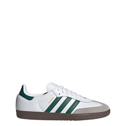 ADIDAS ORIGINALS Sneaker Samba taupe/dunkelgrün/weiß