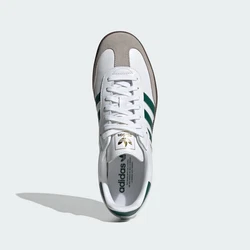 ADIDAS ORIGINALS Sneaker Samba taupe/dunkelgrün/weiß