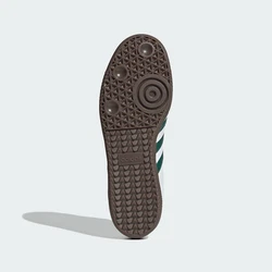 ADIDAS ORIGINALS Sneaker Samba taupe/dunkelgrün/weiß