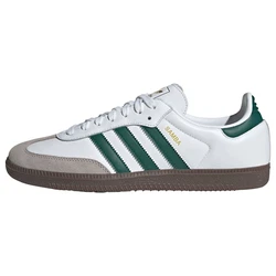 ADIDAS ORIGINALS Sneaker Samba taupe/dunkelgrün/weiß