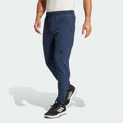 ADIDAS PERFORMANCE Sporthose Designed for Training dunkelblau