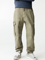 Pull&Bear Hose beige