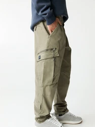 Pull&Bear Hose beige