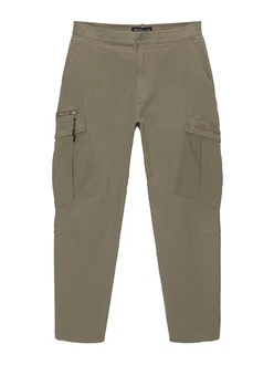 Pull&Bear Hose beige