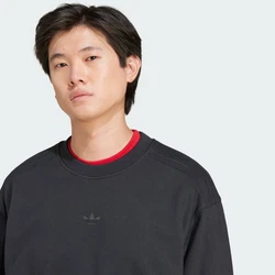 ADIDAS ORIGINALS Sweatshirt Essentials schwarz