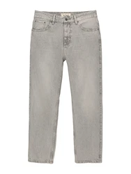 Pull&Bear Jeans Khaki/Grau/Beige/Hellgrau/Khaki/Grau/Beige/Hellgrau