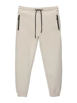 Pull&Bear Hose pastellgelb