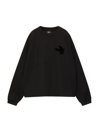 Sweatshirt schwarz