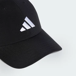 ADIDAS PERFORMANCE Sportcap schwarz/weiß