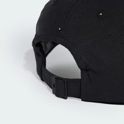 ADIDAS PERFORMANCE Sportcap schwarz/weiß