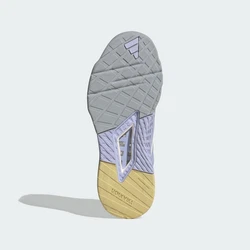 ADIDAS PERFORMANCE Sportschuh 'Dropset 3' braun/grau/helllila/weiß