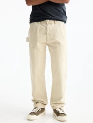 Pull&Bear Hose naturweiß