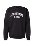 ABOUT YOU Sweatshirt 'Pepe' schwarz