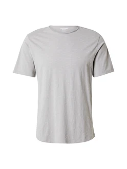 JACK & JONES T-Shirt 'Basher' hellgrau JACK & JONES T-Shirt 'Basher' hellgrau