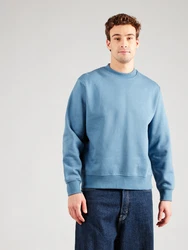 JACK & JONES Sweatshirt JJEUrban Edge blau