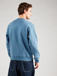 JACK & JONES Sweatshirt JJEUrban Edge blau