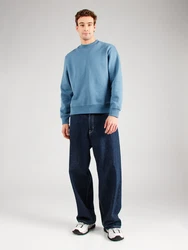 JACK & JONES Sweatshirt JJEUrban Edge blau