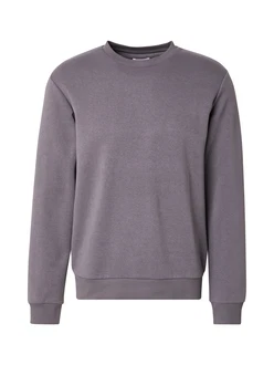 JACK & JONES Sweatshirt JJEBradley grau