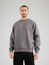 JACK & JONES Sweatshirt JJEUrban Edge Dunkelgrau/Grau/Hellgrau/Dunkelgrau/Grau/Hellgrau/Dunkelgrau/Grau/Hellgrau/Dunkelgrau/Grau/Hellgrau/Dunkelgrau/Grau/Hellgrau/Dunkelgrau/Grau/Hellgrau/Dunkelgrau/Grau/Hellgrau/Dunkelgrau/Grau/Hellgrau/Dunkelgrau/Grau/Hellgrau/Dunkelgrau/Grau/Hellgrau/Dunkelgrau/Grau/Hellgrau/Dunkelgrau/Grau/Hellgrau/Dunkelgrau/Grau/Hellgrau/Dunkelgrau/Grau/Hellgrau