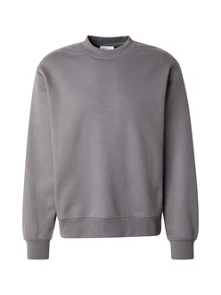 JACK & JONES Sweatshirt JJEUrban Edge Dunkelgrau/Grau/Hellgrau/Dunkelgrau/Grau/Hellgrau/Dunkelgrau/Grau/Hellgrau/Dunkelgrau/Grau/Hellgrau/Dunkelgrau/Grau/Hellgrau/Dunkelgrau/Grau/Hellgrau/Dunkelgrau/Grau/Hellgrau/Dunkelgrau/Grau/Hellgrau/Dunkelgrau/Grau/Hellgrau/Dunkelgrau/Grau/Hellgrau/Dunkelgrau/Grau/Hellgrau/Dunkelgrau/Grau/Hellgrau/Dunkelgrau/Grau/Hellgrau/Dunkelgrau/Grau/Hellgrau